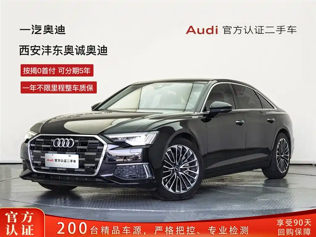 Audi A6L 2021 — фото 1
