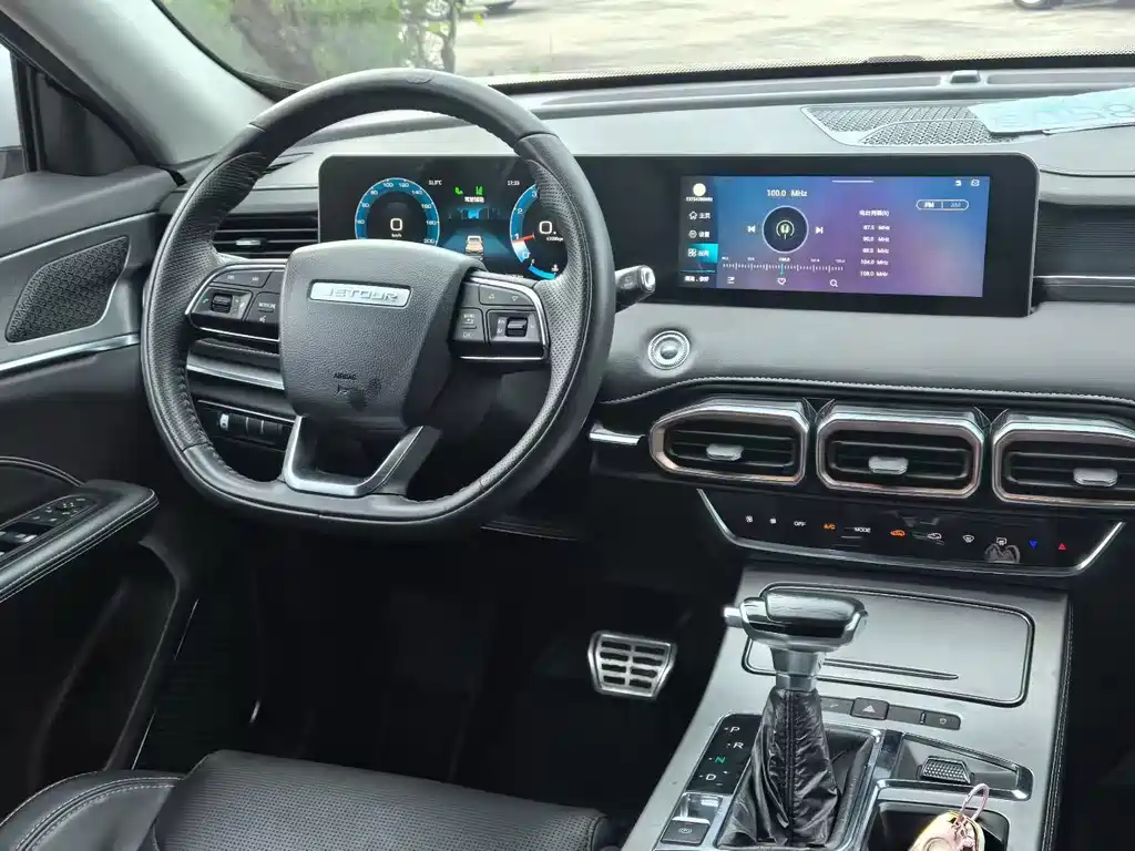 Jetour X70 PLUS 2020