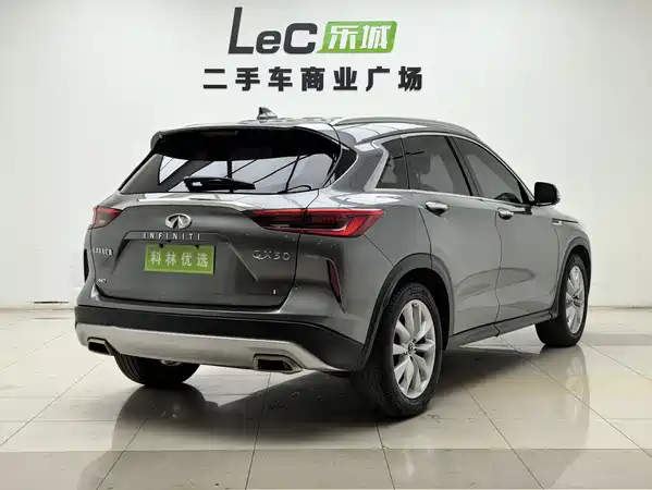 Infiniti QX50 2018