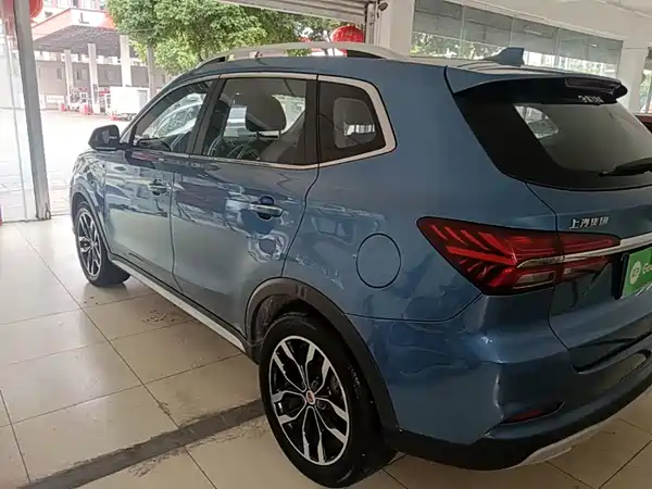 Roewe RX5 2018