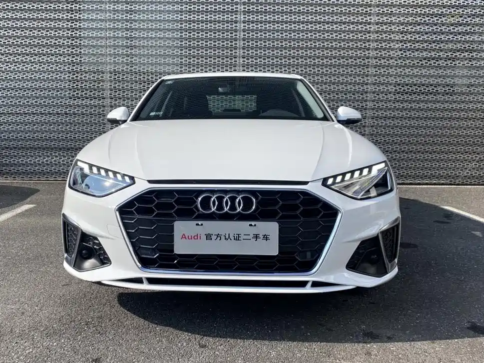 Audi A4L 2022