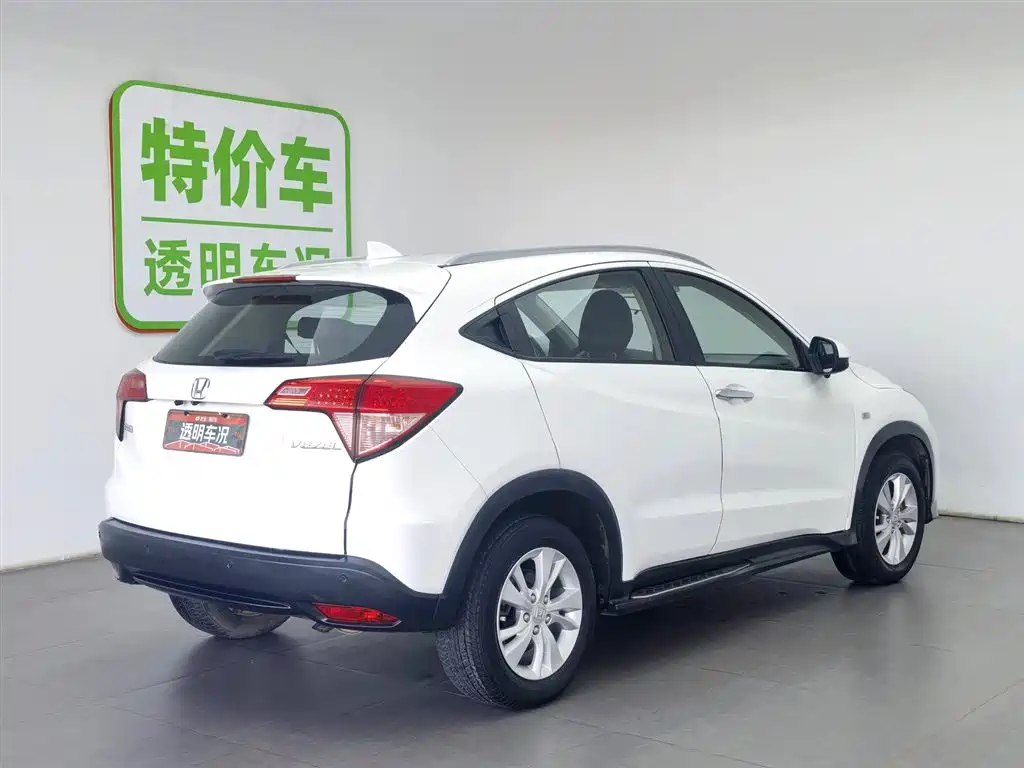 Honda Vezel 2015 — фото 2