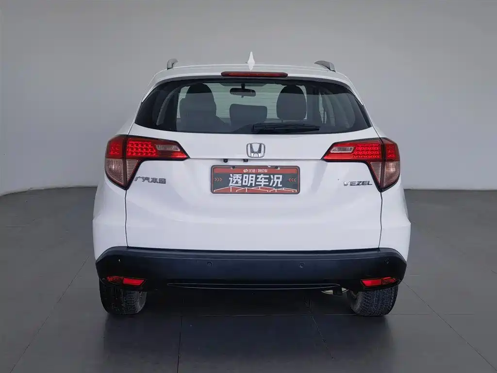 Honda Vezel 2015 — фото 4