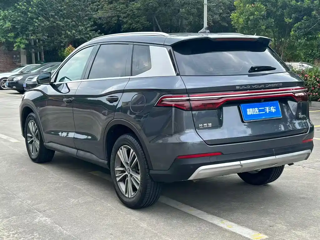 BYD Pro 2021 — фото 14