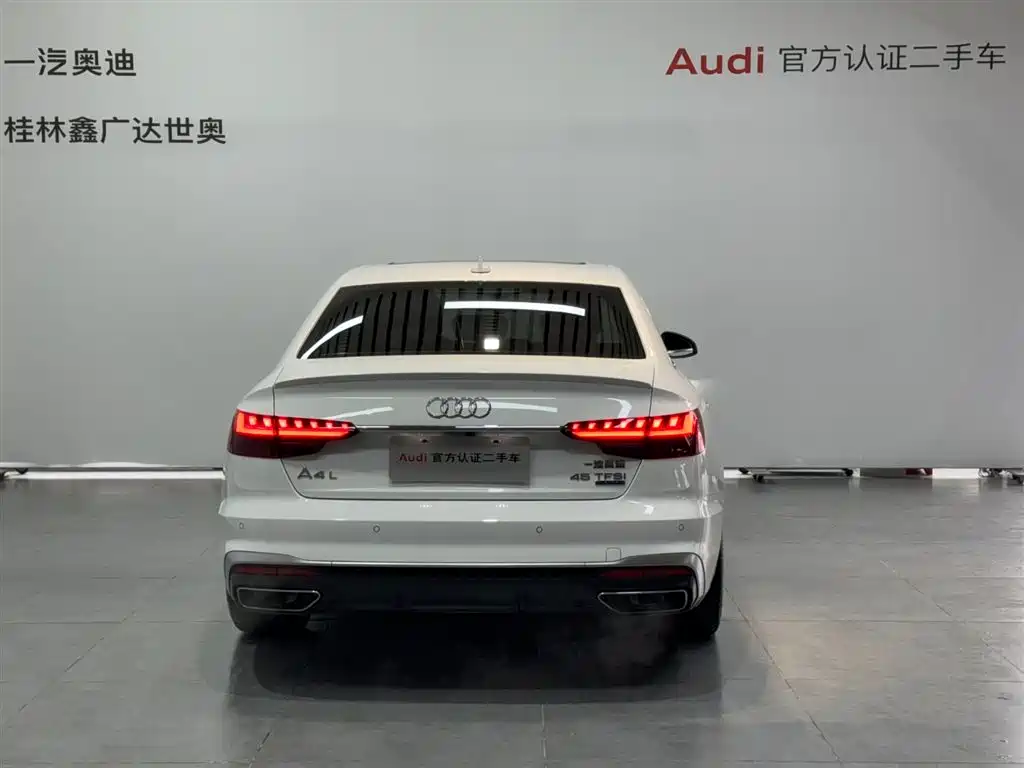 Audi A4L 2022