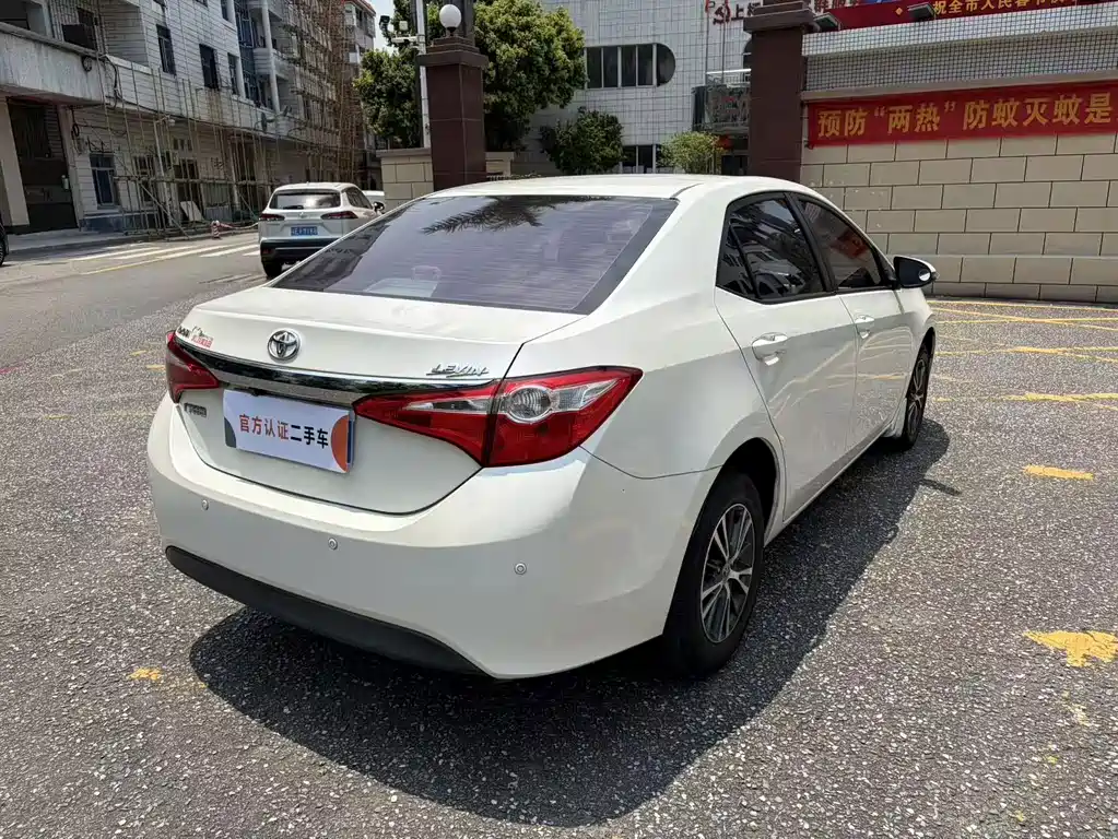 Toyota Levin 2016
