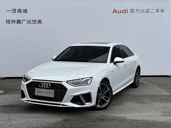 Audi A4L 2021