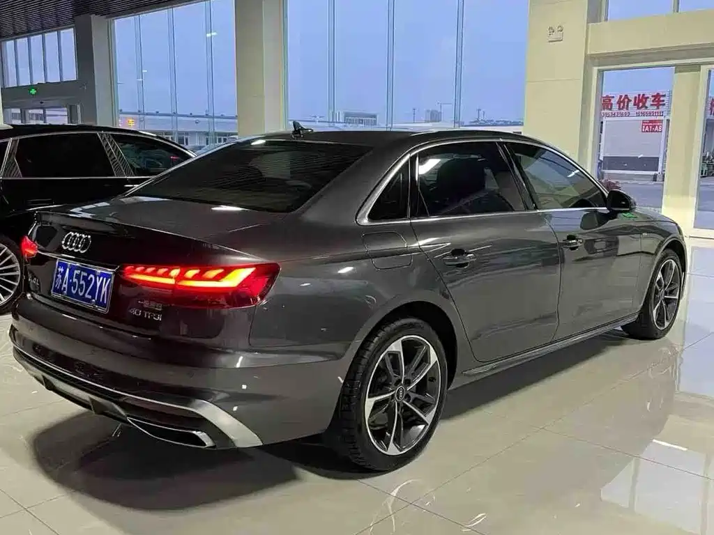 Audi A4L 2022