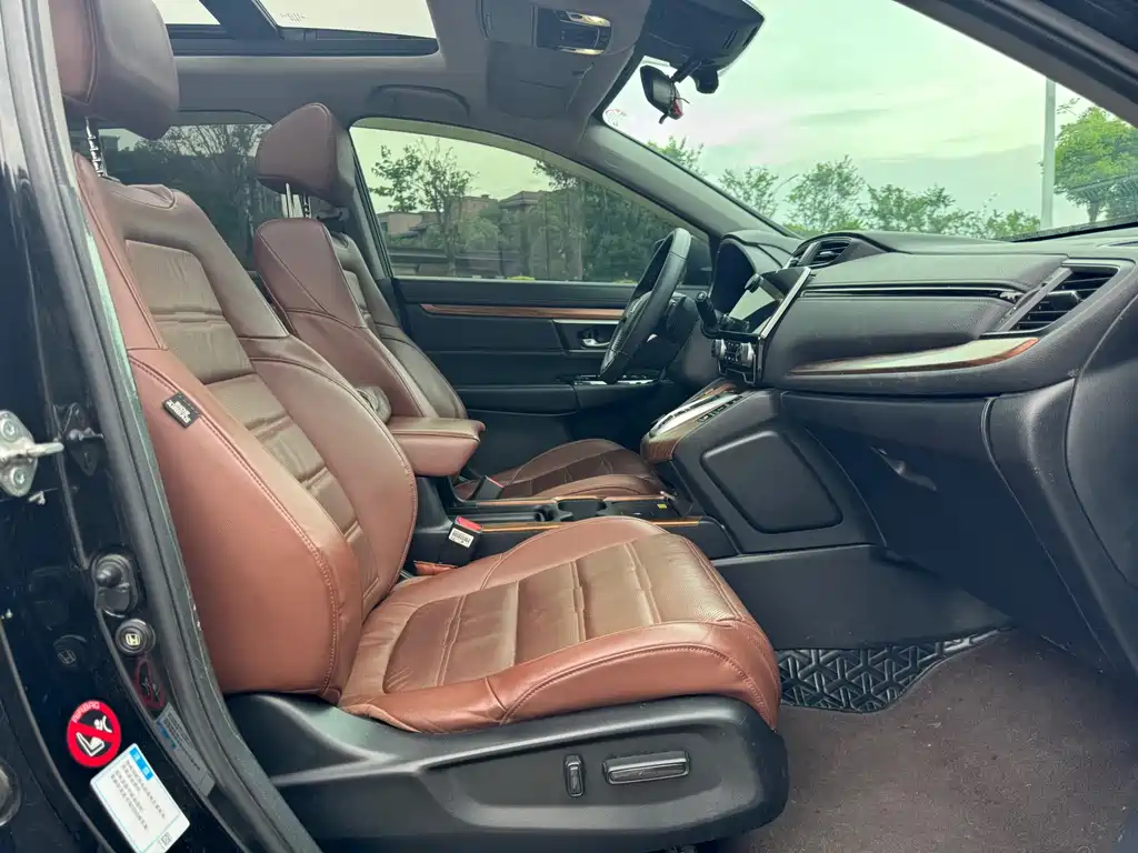 Honda CR-V 2021