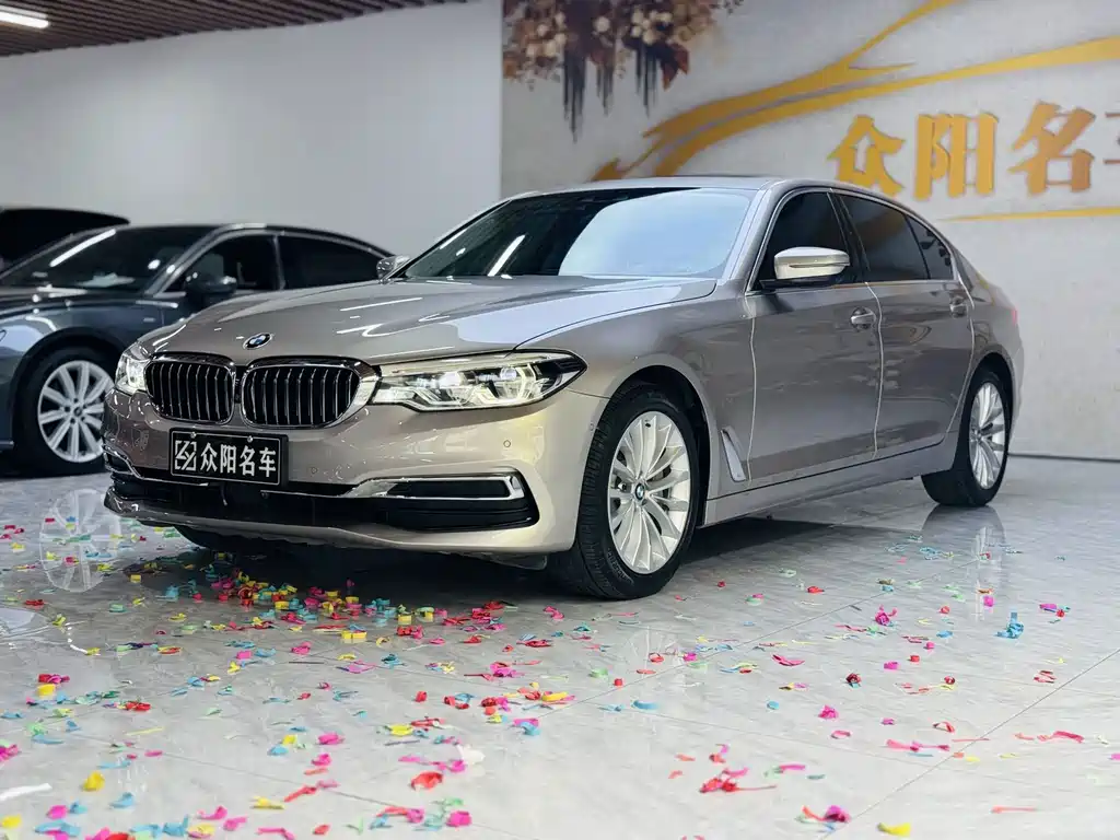 BMW 5 Series 2020