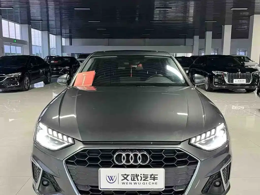 Audi A4L 2022