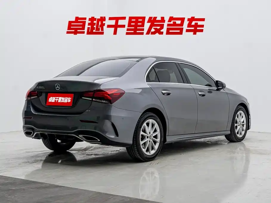 Mercedes-Benz A-Class 2020