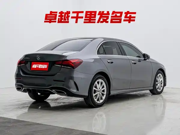 Mercedes-Benz A-Class 2020