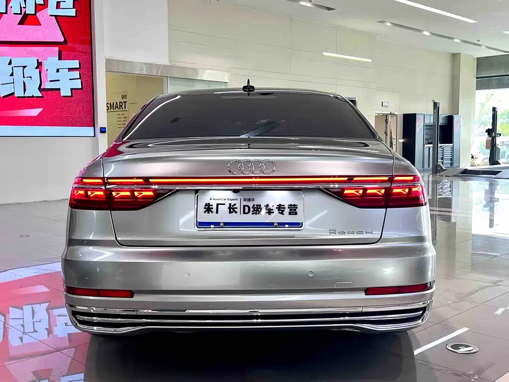 Audi A8 2024 — фото 10