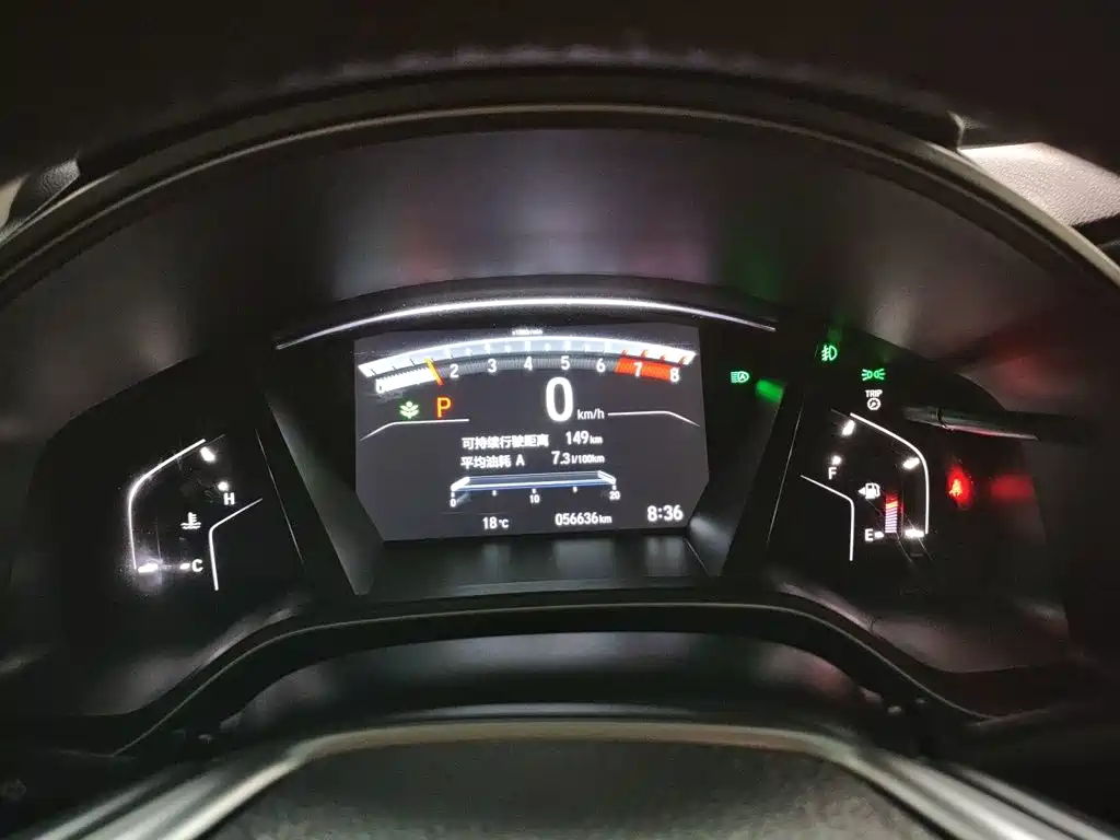 Honda CR-V 2021