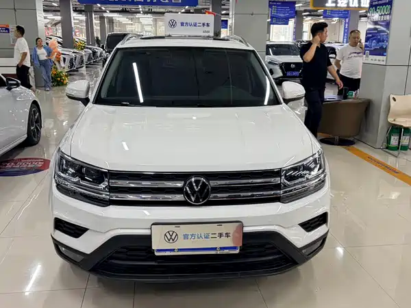 Volkswagen Tharu 2022