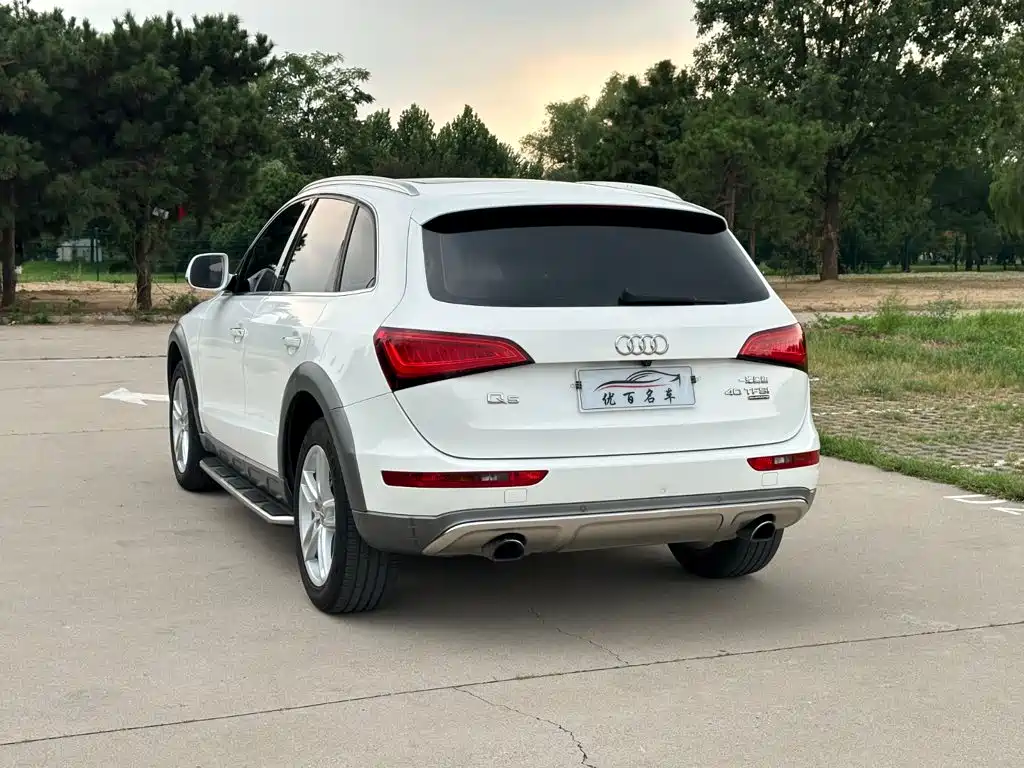 Audi Q5 2018