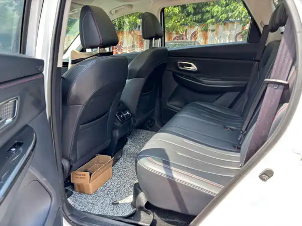 Changan Auchan X7 2021
