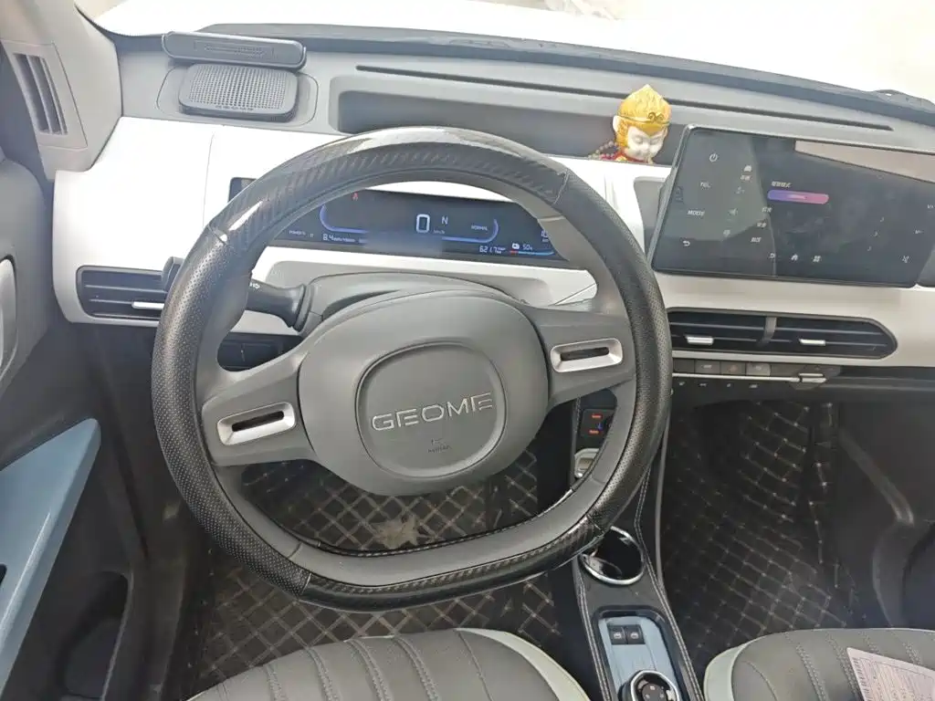 Geely Galaxy Panda 2023