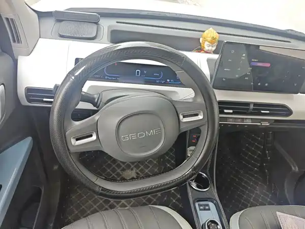 Geely Galaxy Panda 2023