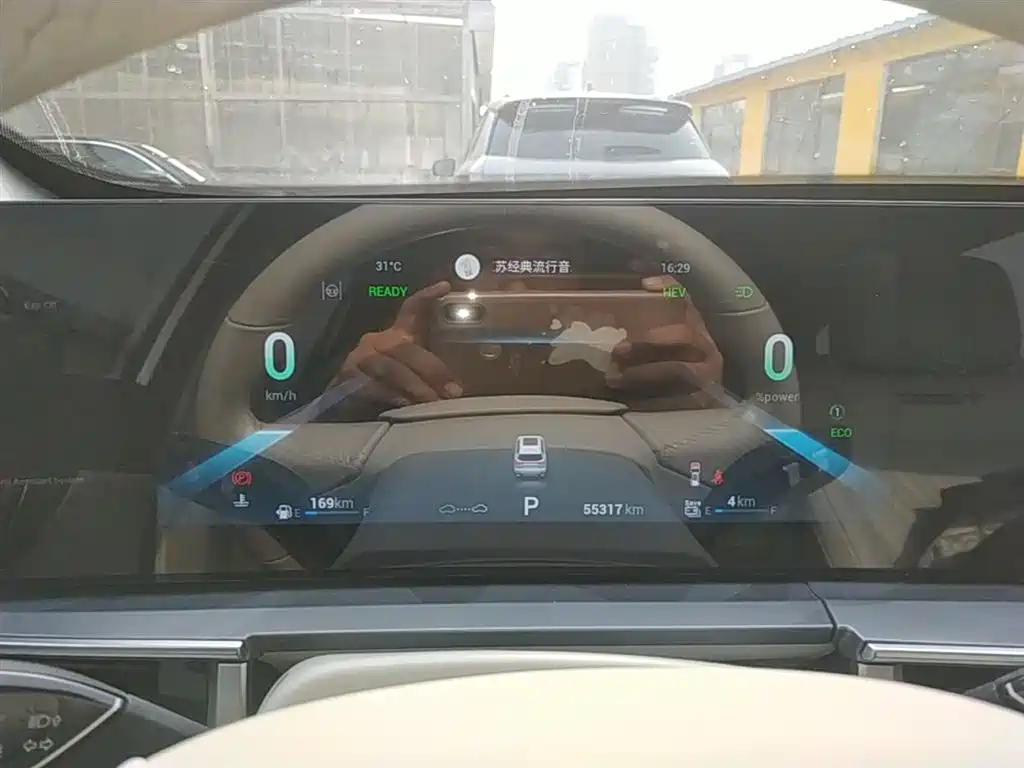 Chery Tiggo 8 PRO NEV 2023 — фото 12