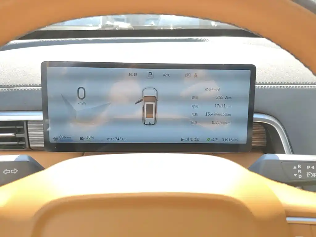 eπ 008 2024 — фото 12