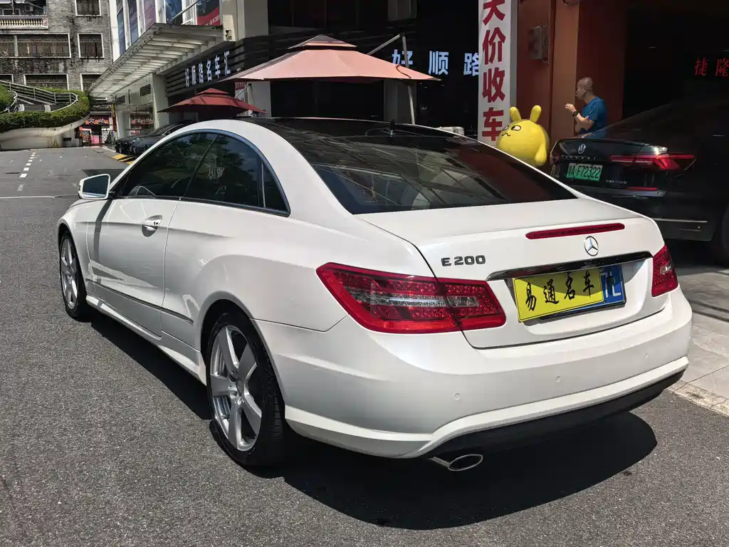 Mercedes-Benz E-Class 2013 — фото 10