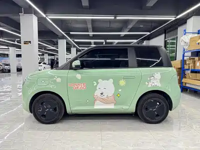 Changan Lumin 2023