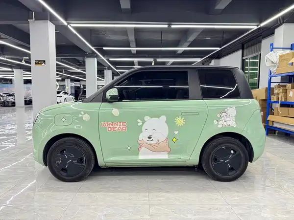 Changan Lumin 2023
