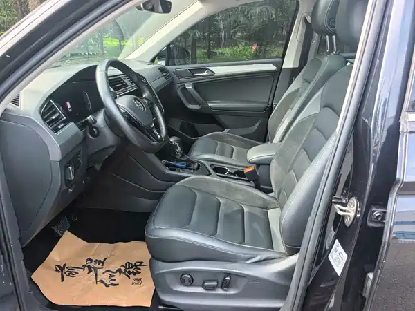 Volkswagen Tiguan L Plug-In Hybrid 2020