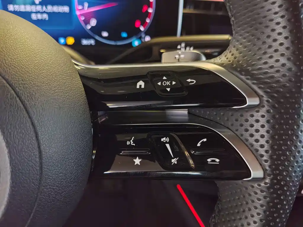 Mercedes-Benz E-Class 2023 — фото 14
