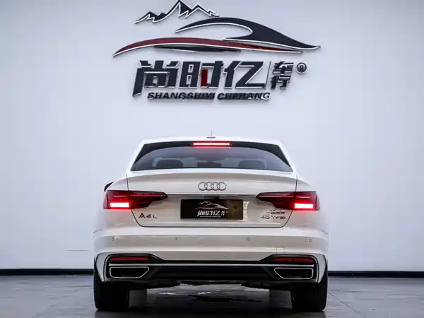 Audi A4L 2020