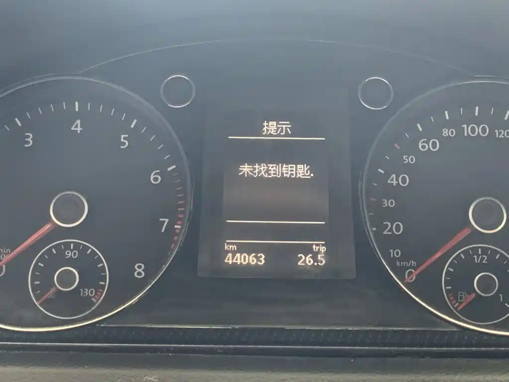 Volkswagen Magotan 2015