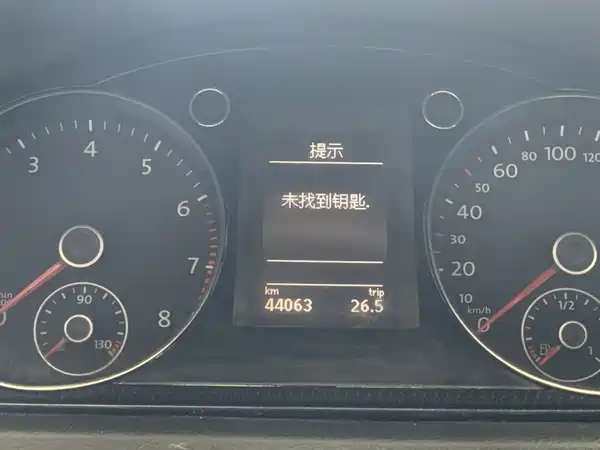 Volkswagen Magotan 2015