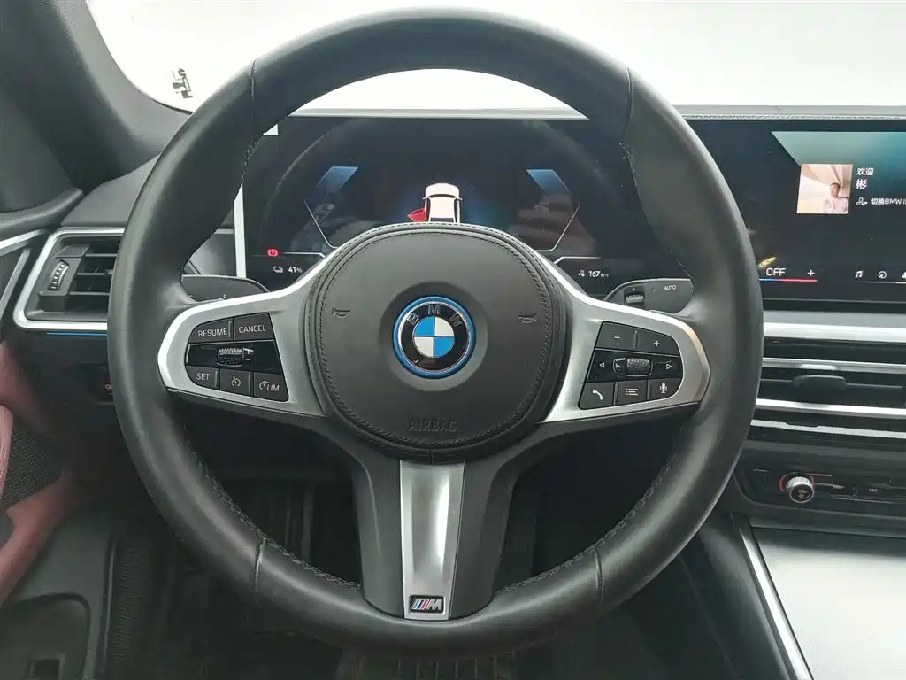 BMW i4 2025 — фото 14