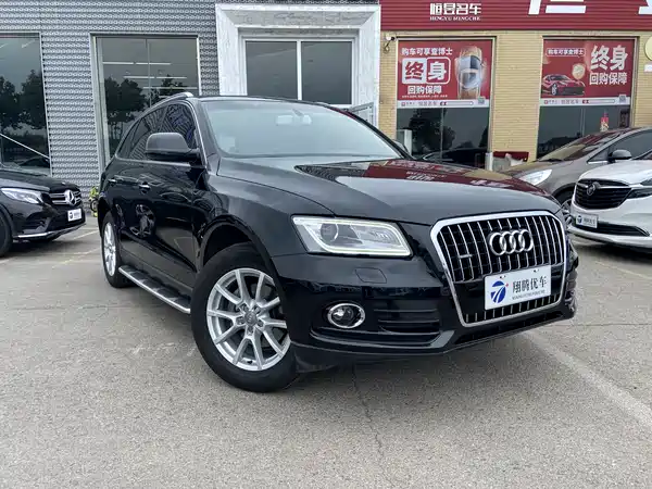 Audi Q5 2016