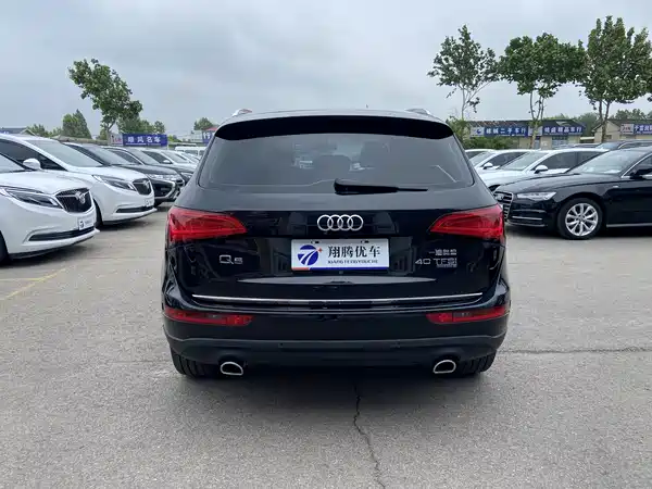 Audi Q5 2016