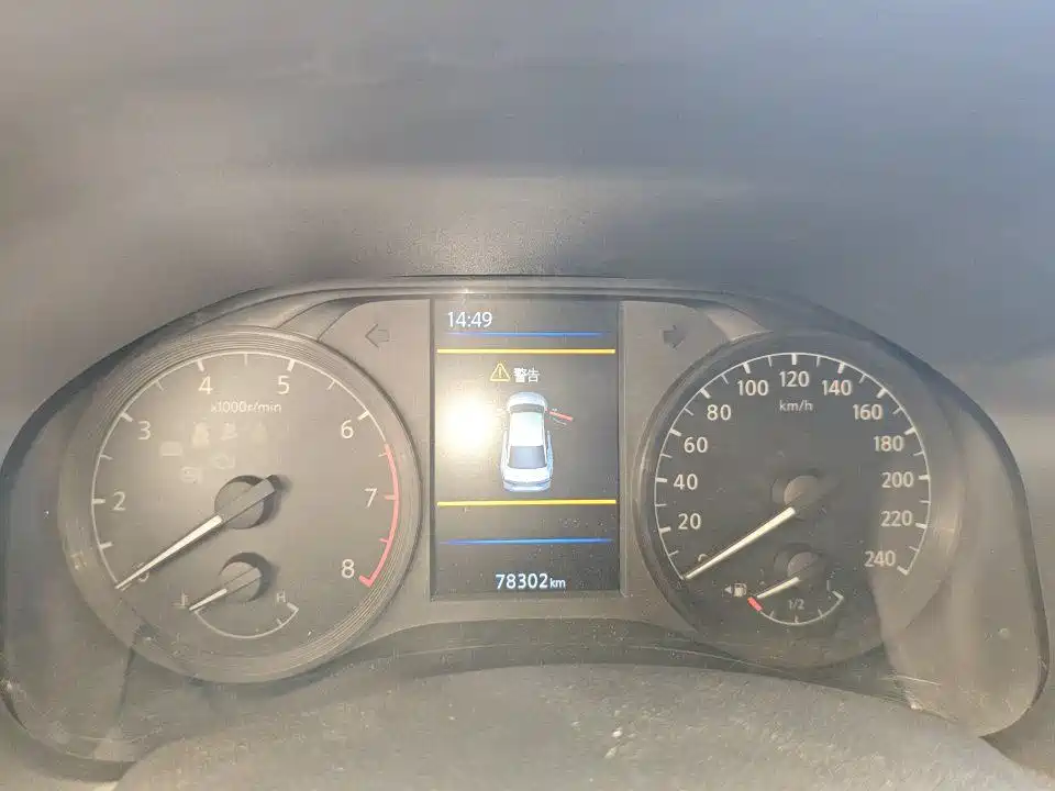 Nissan Teana 2019