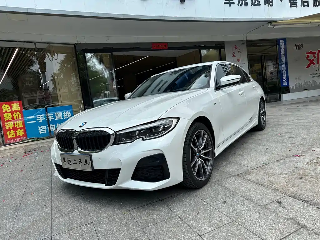 BMW 3 Series 2021