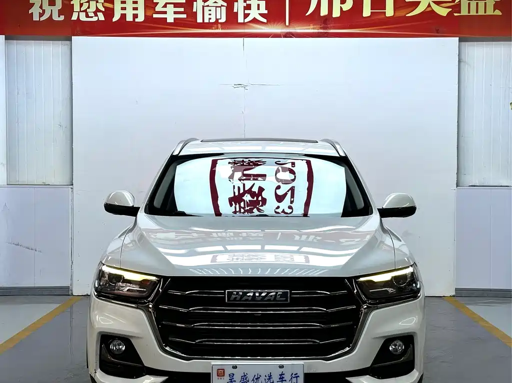 Haval H6 2022