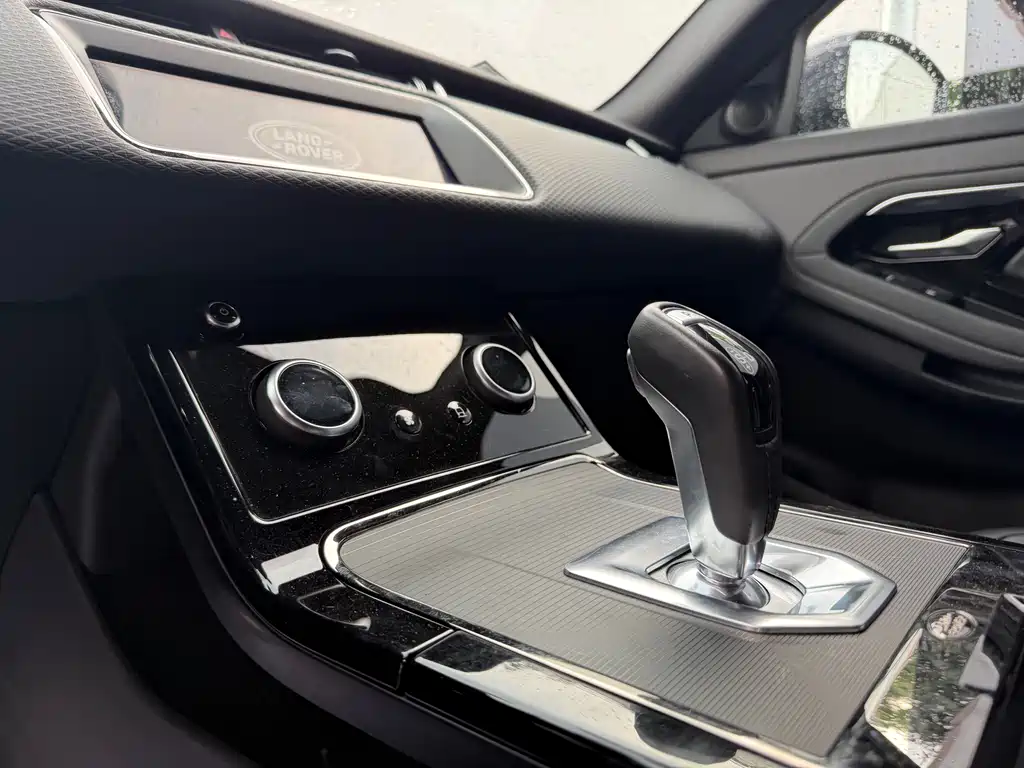 Land Rover Evoque 2020