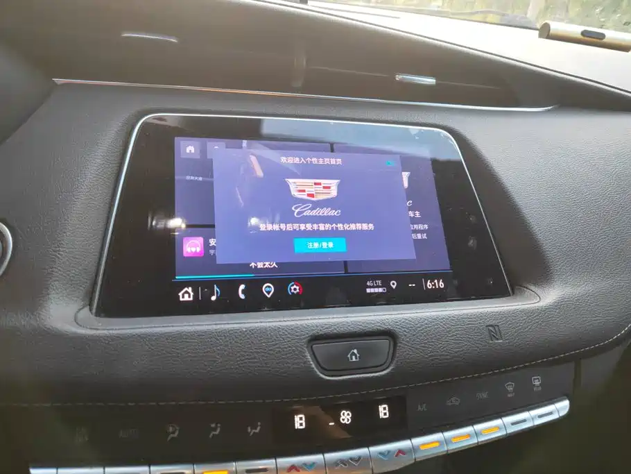 Cadillac XT4 2021 — фото 13