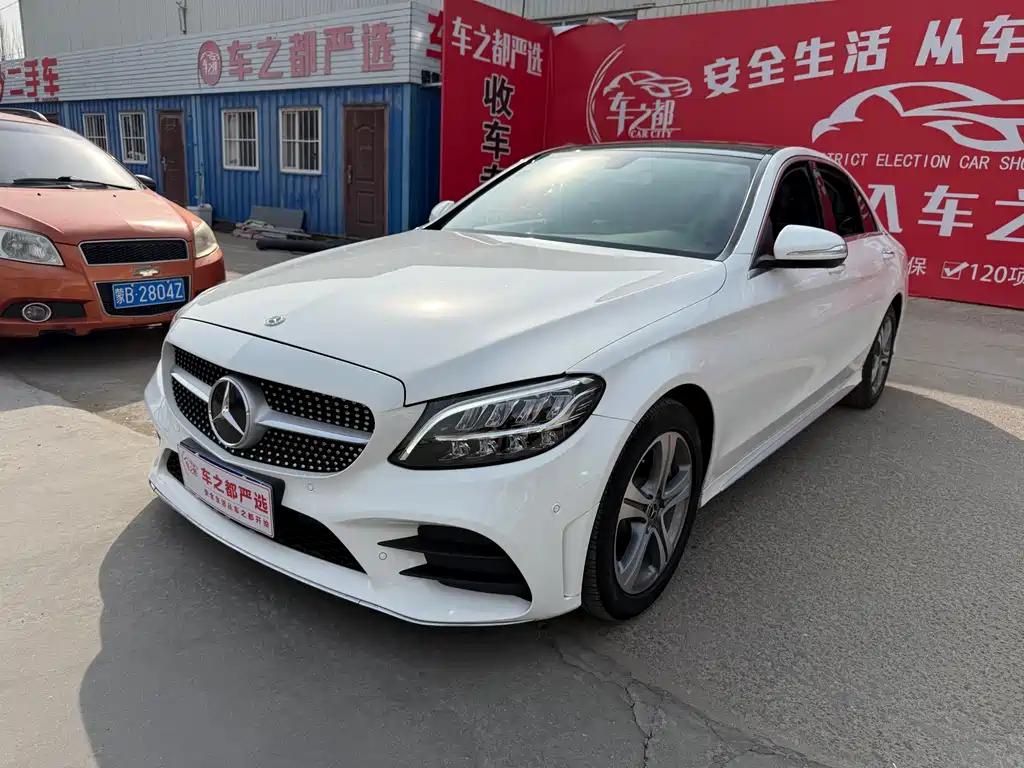 Mercedes-Benz C-Class 2020 — фото 3