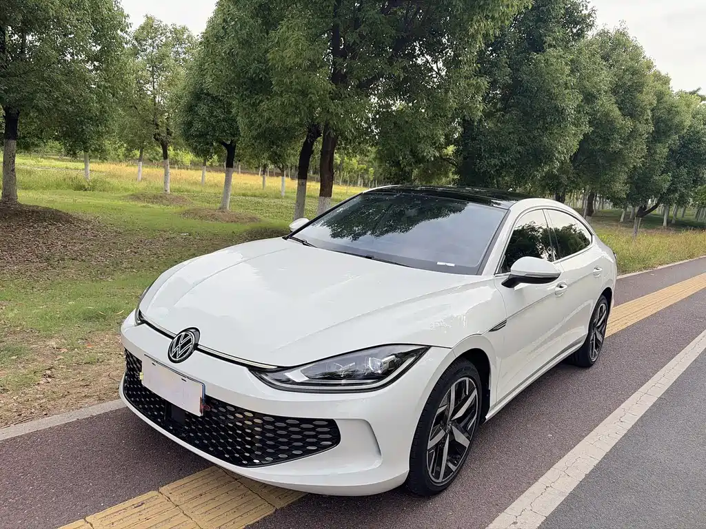 Volkswagen Lamando 2023