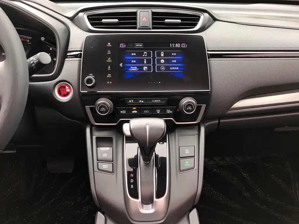 Honda Breeze 2021 — фото 13