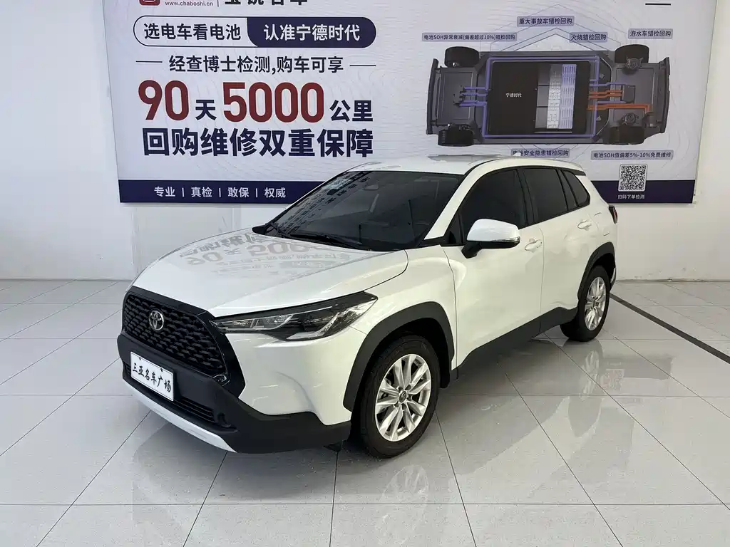 Toyota Corolla Cross 2024