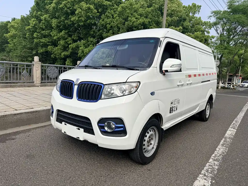 Yuan Cheng E5 2021