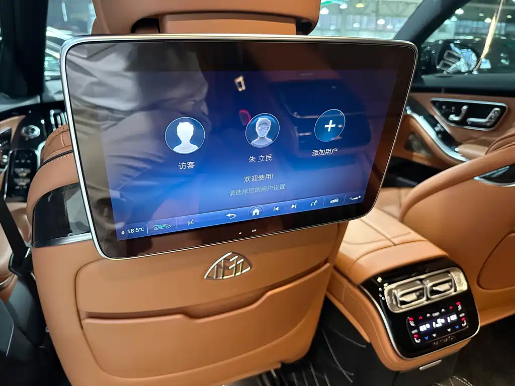 Mercedes-Benz Maybach S-Class 2025 — фото 21