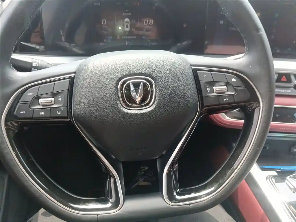 Changan CS75 PLUS 2022 — фото 11