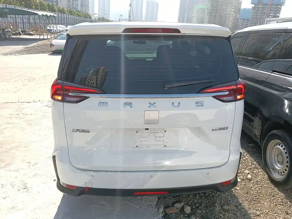 Maxus G50 2023